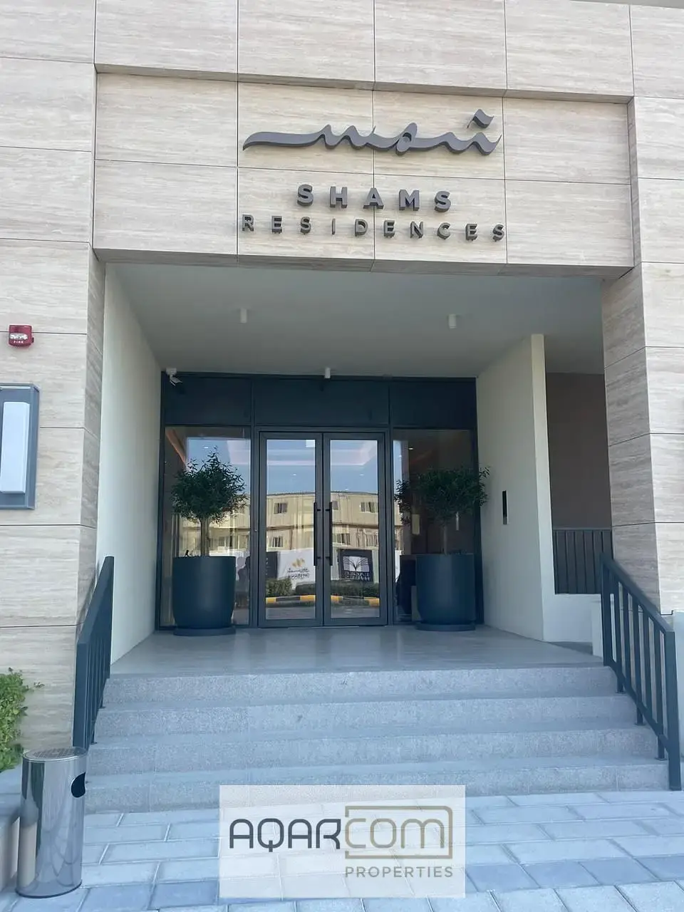 luxury studio for sell | with Balcony |Ready To Move | Maryam Island